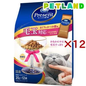 コンボ プレゼント キャット ドライ 毛玉対応 まぐろとかつお味 / コンボ