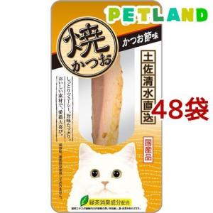 いなば チャオ 焼かつお かつお節味 ( 1本入...の商品画像