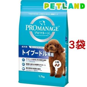 ユーカヌバ ラージ アダルト 成犬用 大型犬用 1歳以上 ( 2.7kg