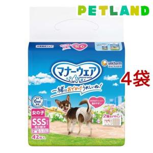 ユニチャーム マナーウェア トラッドMサイズ 42枚×6袋 マナーウェア 男の子用 M トラッドテイスト 犬用 おむつ ユニチャーム