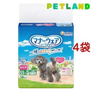 マナーウェア女の子用 SS トラッドテイスト 犬用 おむつ ユニチャーム