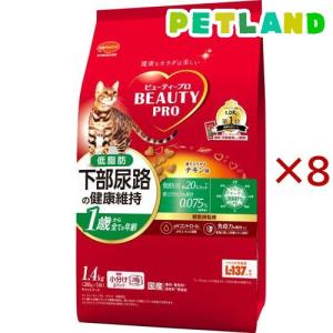 カルカン パウチ 11歳 やわらかペースト とりささみ 着色料 無添加