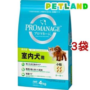 ニュートロ シュプレモ 中型犬〜大型犬用 エイジングケア シニア犬用