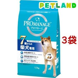 紗 国産牛正肉 六穀と緑黄色野菜入り ( 100g*48コセット )/ ドギーマン