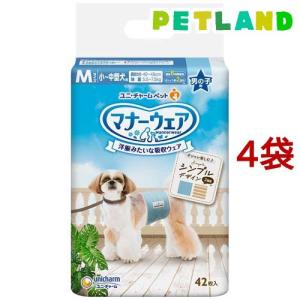 マナーウェア 男の子用 SSSS トラッドテイスト 犬用 おむつ ユニ