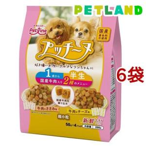 コンボ ドッグ ゴロッとビーフ入り ( 720g )/ コンボ(COMBO) : 爽快