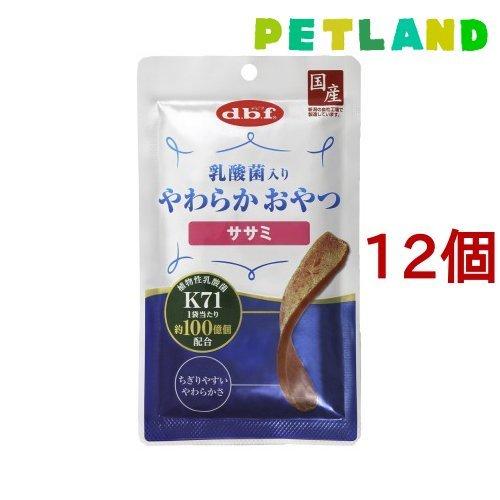 乳酸菌入り やわらかおやつ ササミ ( 40g*12コセット )/ デビフ(d.b.f)