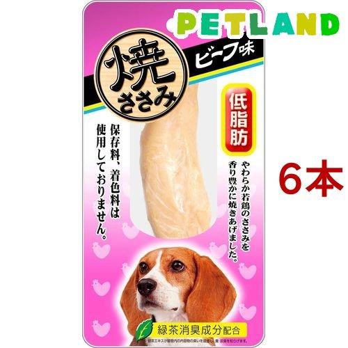 いなば 焼ささみ ビーフ味 ( 1本入*6コセット )/ 焼ささみ
