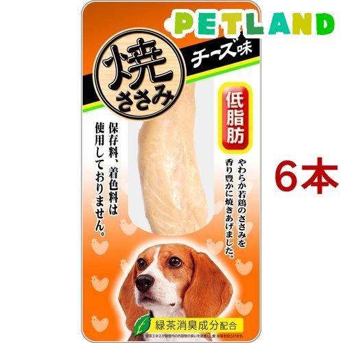 いなば 焼ささみ チーズ味 ( 1本入*6コセット )/ 焼ささみ