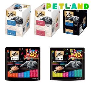 何も入れないかつおだけのたまの伝説 キャットフード 70gx24個 3箱セット 何も入れないかつおだけのたまの伝説 ( 70g*24コセット )/ たまの伝説