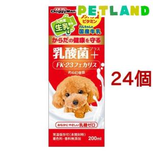 乳酸菌プラス ドギーマン わんちゃんの国産牛乳 200ml ドギーマンハヤシ