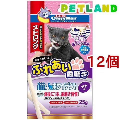 キャティーマン 猫ちゃんホワイデント ストロング ツナ味 ( 25g*12コセット )/ キャティー...