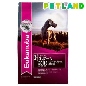 ユーカヌバ ペットランド