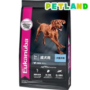 ユーカヌバ ラージ アダルト 成犬用 大型犬用 1歳以上 ( 7.5kg )/ ユーカヌバ(Eukanuba)｜ペットランドYahoo!店