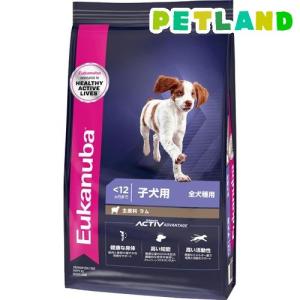 ユーカヌバ パピー ラム＆ライス 子犬用 全犬種用 12ヶ月まで ( 7.5kg )/ ユーカヌバ(Eukanuba)｜petland