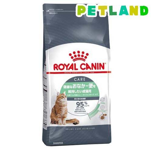 ロイヤルカナン フィーライン ケア ニュートリション ダイジェスティブケア ( 4kg )/ ロイヤ...