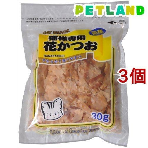 猫様専用花かつお ( 30g*3コセット )/ フジサワ