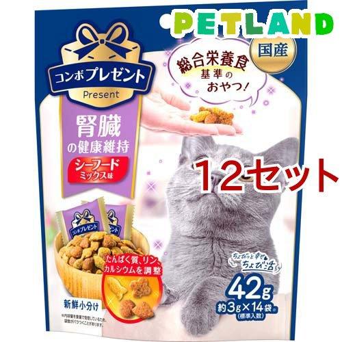 コンボ プレゼント キャット おやつ 腎臓の健康維持 ( 42g(14袋)*12コセット )/ コン...