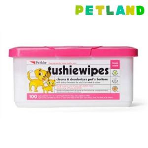 ニュートロ シュプレモ 子犬用 ミニパウチ ドッグフード ( 35g×48