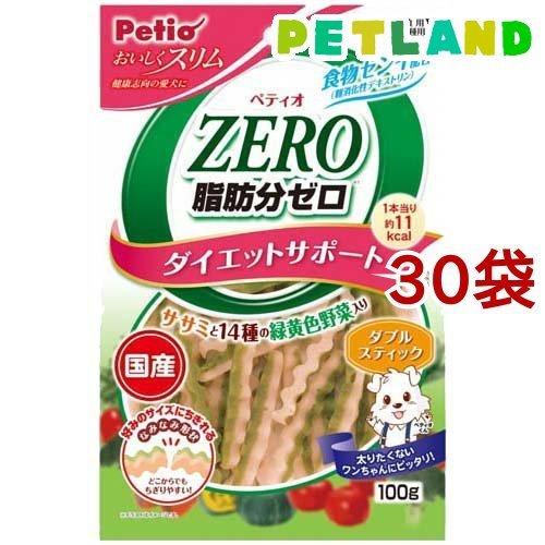 ペティオ おいしくスリム 脂肪分ゼロ ダブルスティック ササミと14種の緑黄色野菜入り ( 100g...
