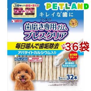 ニュートロ シュプレモ 小型犬用 成犬用 3kg ドッグフード