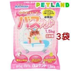 からだキレイにバスサンド ( 1.5kg*3コセ...の商品画像