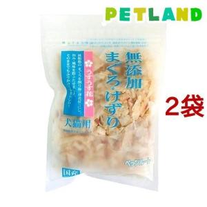 ニュートロ シュプレモ 体重管理用 7.5kg 成犬用 ドッグフード