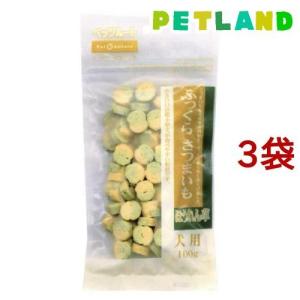 ニュートロ シュプレモ 子犬用 トレイ ウェットフード ドッグフード