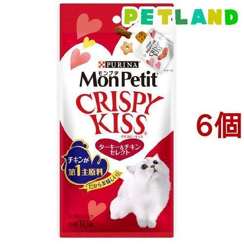 モンプチ クリスピーキッス ターキー＆チキンセレクト ( 30g*6コセット )/ モンプチ ( キ...