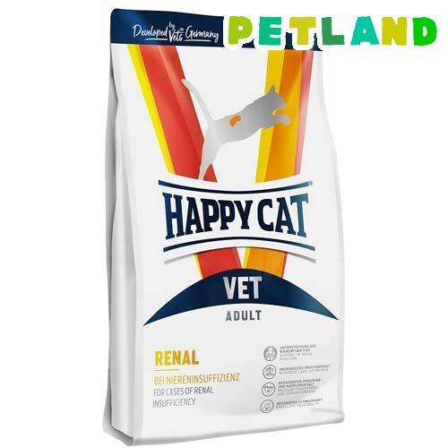 ハッピーキャット VET リーナル(腎臓ケア) ドライ 療法食 ( 1kg )