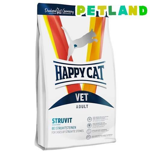 ハッピーキャット VET ストルバイト(尿石ケア) ドライ 療法食 ( 4kg )