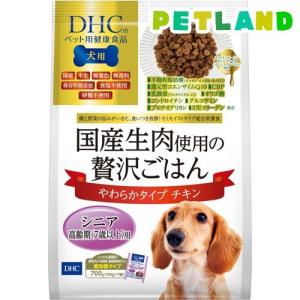 DHC 犬・猫用 モエギオイル25(DHCペット) ( 60粒入 )/ ペット : ペット