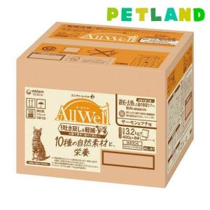 AllWell 10種の自然素材 室内猫用 チキン味 ドライフード ( 400g×8袋
