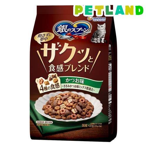 銀のスプーンザクッと食感ブレンドかつお味ささみかつお味ミックス粒添え ( 420g )/ 銀のスプー...