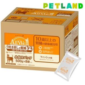 ピュリナワンキャット 下部尿路の健康維持FLUTH チキン ( 2kg(500g*4袋