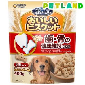 サンライズ ゴン太のほねっこ シニア Mサイズ 小型・中型犬用