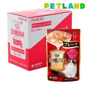 ビューティープロ キャット パウチ 離乳期 ( 30g×12セット