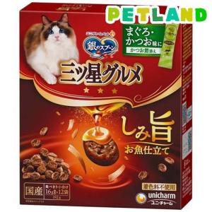 銀のスプーン 三ツ星グルメ しみ旨お魚仕立て まぐろ・かつお味 ( 16g*12袋入 )/ 銀のスプーン 三ツ星グルメ