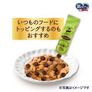 銀のスプーン 三ツ星グルメ しみ旨お魚仕立て ...の詳細画像3