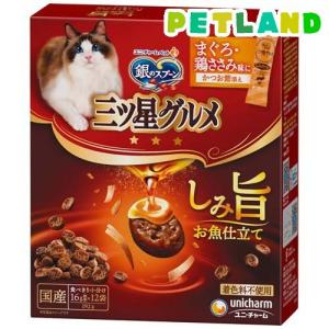 銀のスプーン 三ツ星グルメ しみ旨お魚仕立て まぐろ・鶏ささみ味 ( 16g*12袋入 )/ 銀のスプーン 三ツ星グルメ