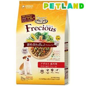 プロマネージ 7歳からのトイプードル専用 ( 1.7kg )/ ドッグフード