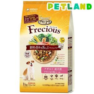 グラン・デリ フレシャス(GranDELI Frecious) アダルト チキン＆小魚 ( 250g*4袋入 )/ グラン・デリ