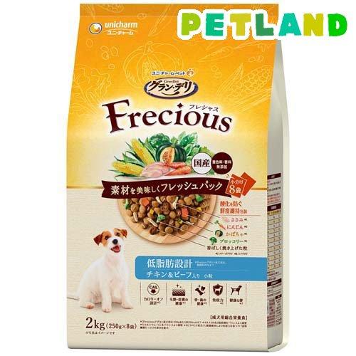 グラン・デリ フレシャス(Frecious) 成犬用 低脂肪設計 チキン＆ビーフ ( 250g*8袋...