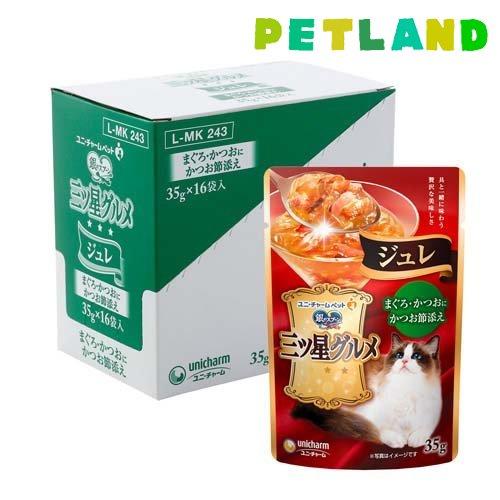 三ツ星グルメ パウチ ジュレ まぐろ・かつおにかつお節添え ( 35g*16袋入 )/ 銀のスプーン...