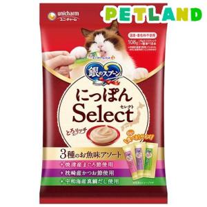 CIAO ちゅ〜る 贅沢バラエティ ( 14g*80本入 )/ : 爽快ドラッグ - 通販