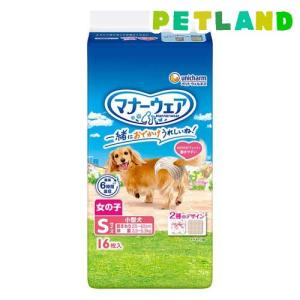 マナーウェア 女の子用 Lトラッドテイスト 犬用 おむつ ユニチャーム