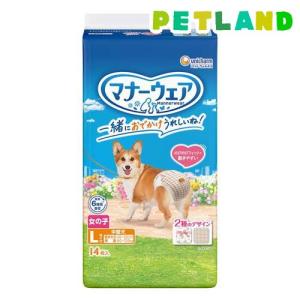 マナーウェア 女の子用 L トラッドテイスト 犬用 おむつ ユニチャーム