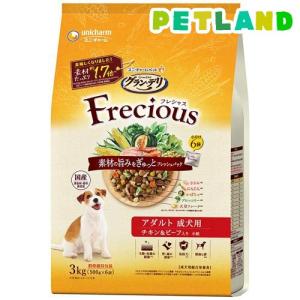 【ユニチャーム】ペット用　犬　7点　新品 ユニ・チャームペット グラン・デリ フレシャス 10歳以上用 1kg チキン