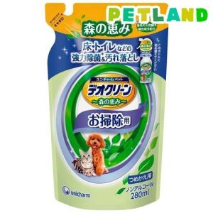 ユニチャーム デオクリーン特集 | ペットランド