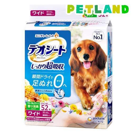 デオシート しっかり超吸収 香り消臭タイプ フローラル＆グリーンの香り ワイド ( 52枚入 )/ ...